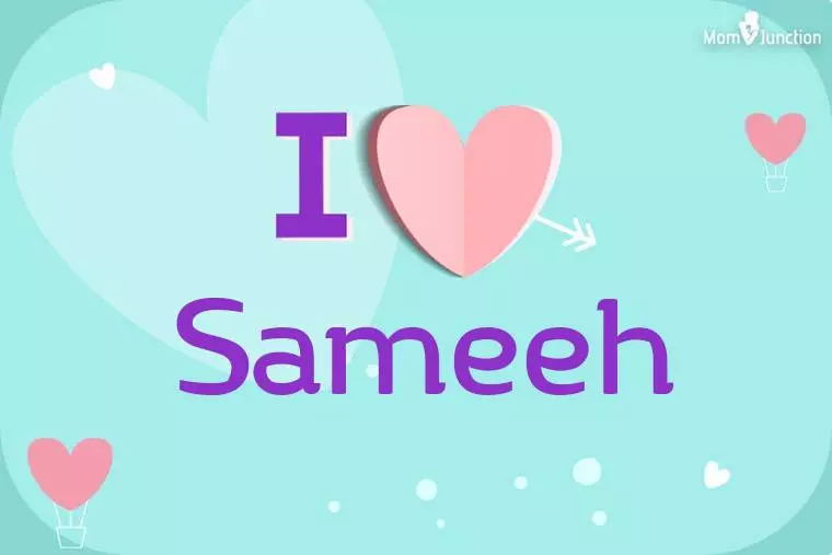 I Love Sameeh Wallpaper