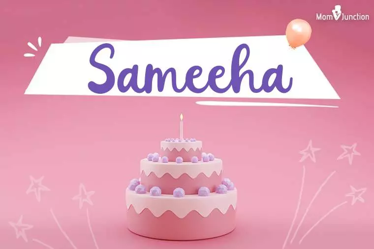 Sameeha Birthday Wallpaper