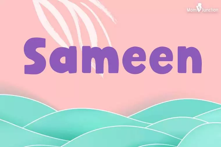 Sameen Stylish Wallpaper