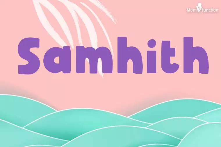 Samhith Stylish Wallpaper