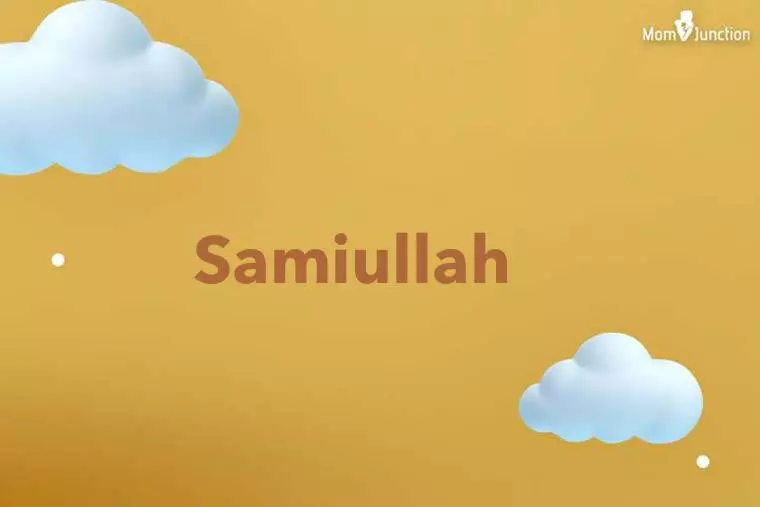 Samiullah 3D Wallpaper