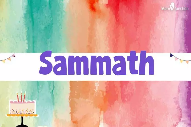 Sammath Birthday Wallpaper