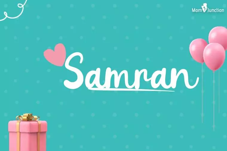 Samran Birthday Wallpaper