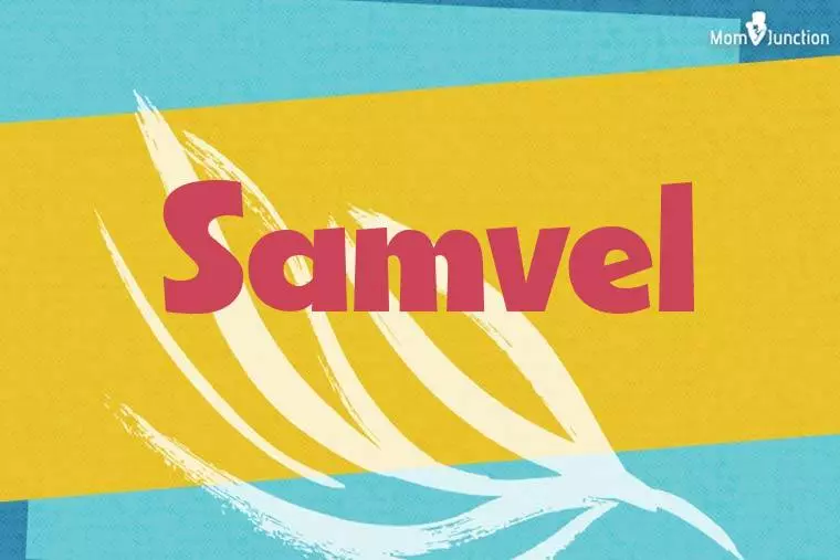 Samvel Stylish Wallpaper