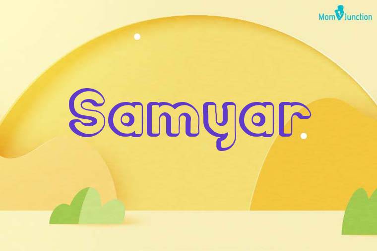 Samyar 3D Wallpaper