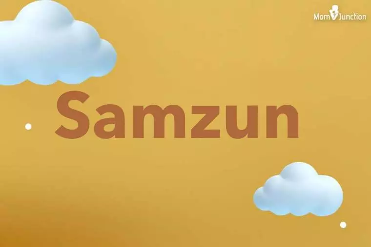 Samzun 3D Wallpaper