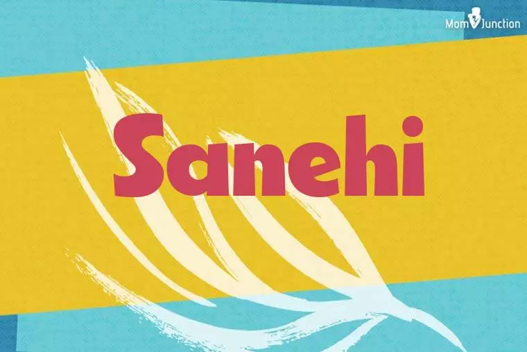 Sanehi Stylish Wallpaper