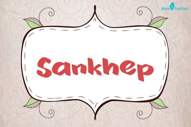 Sankhep Stylish Wallpaper
