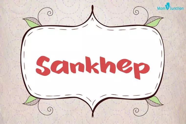 Sankhep Stylish Wallpaper