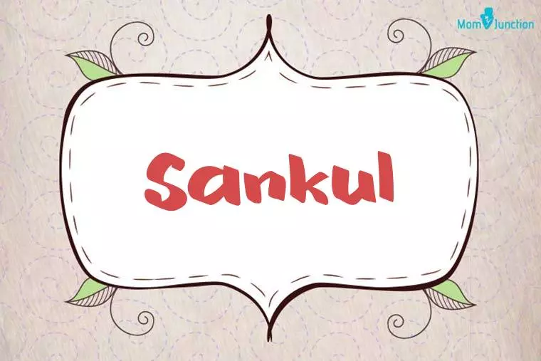 Sankul Stylish Wallpaper