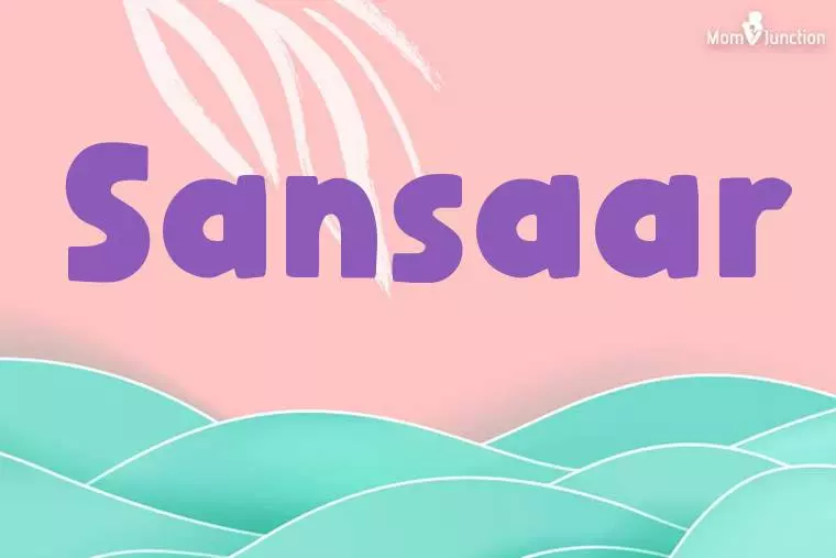 Sansaar Stylish Wallpaper