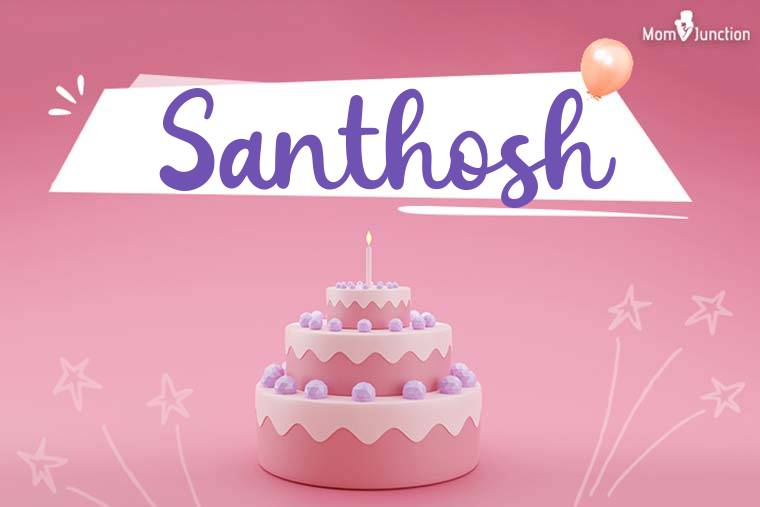 Santhosh Birthday Wallpaper