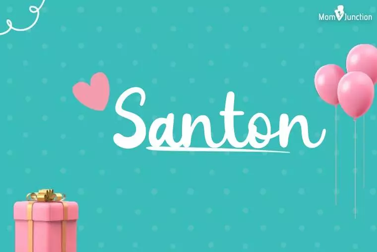 Santon Birthday Wallpaper