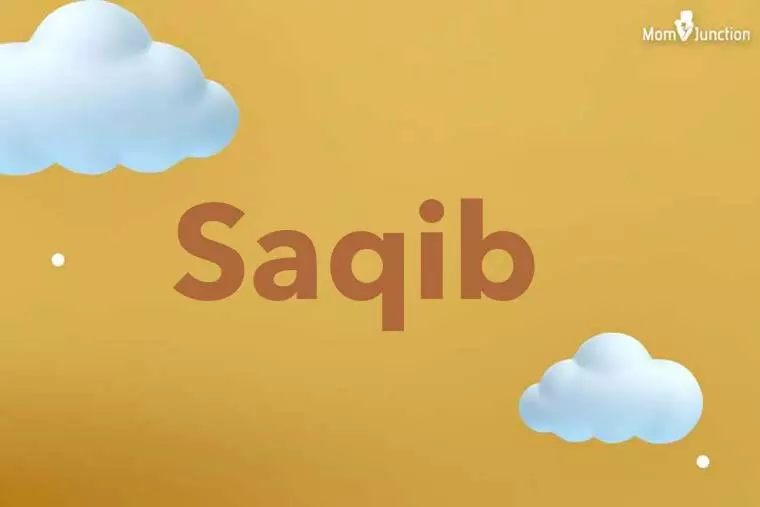 Saqib 3D Wallpaper