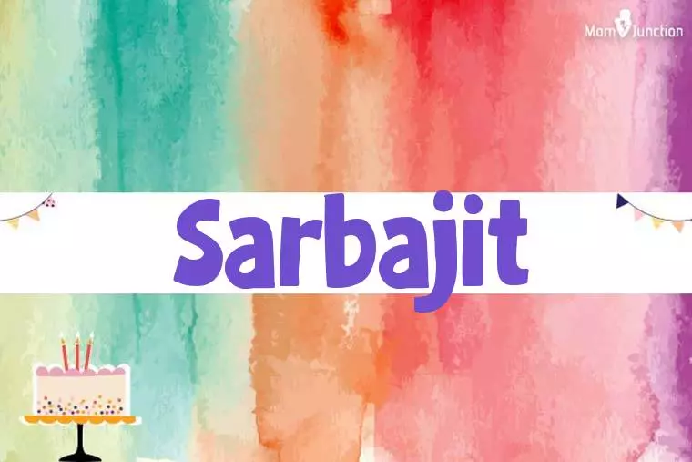 Sarbajit Birthday Wallpaper