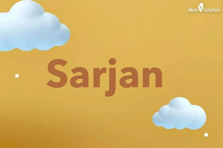 Sarjan 3D Wallpaper