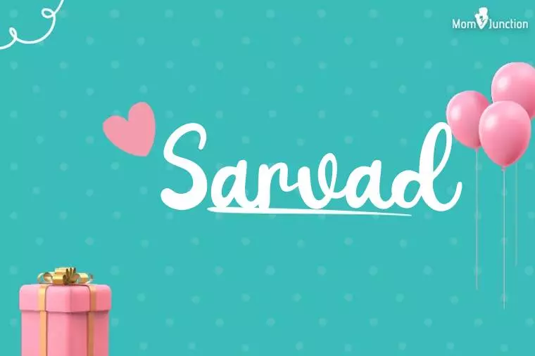 Sarvad Birthday Wallpaper