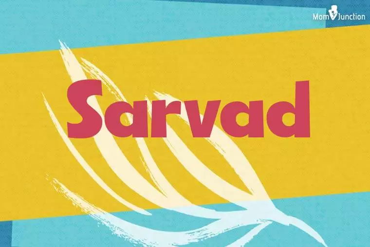 Sarvad Stylish Wallpaper