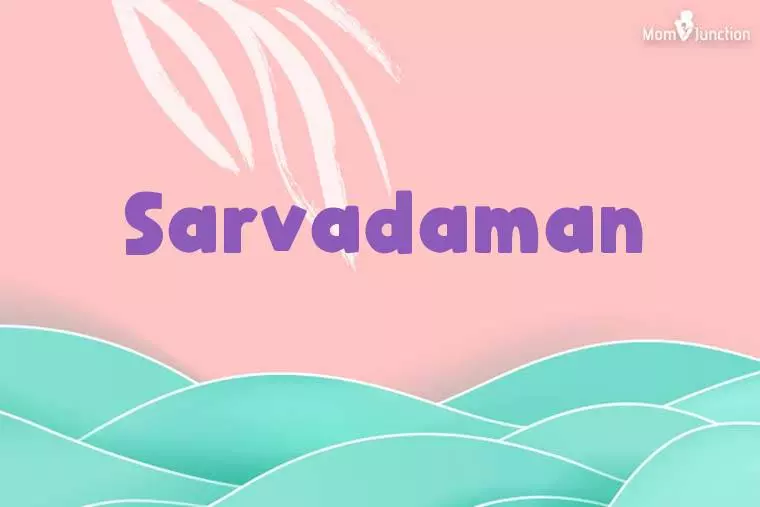 Sarvadaman Stylish Wallpaper