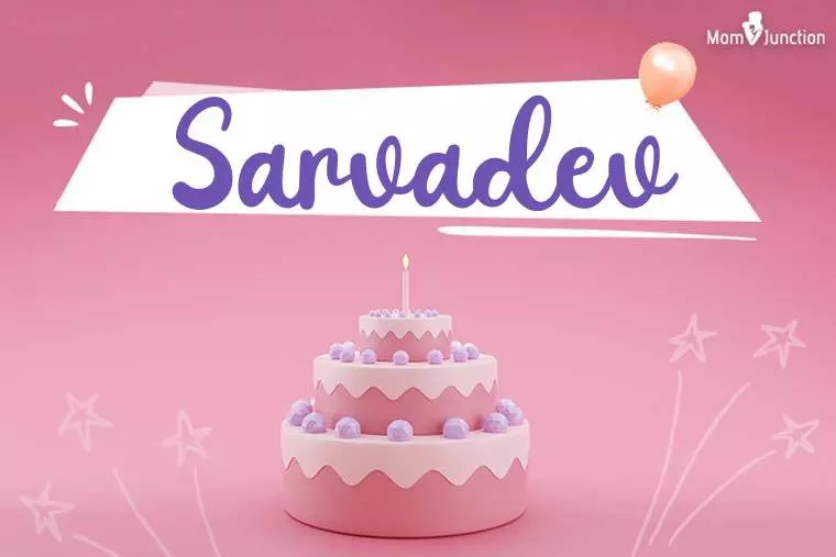 Sarvadev Birthday Wallpaper