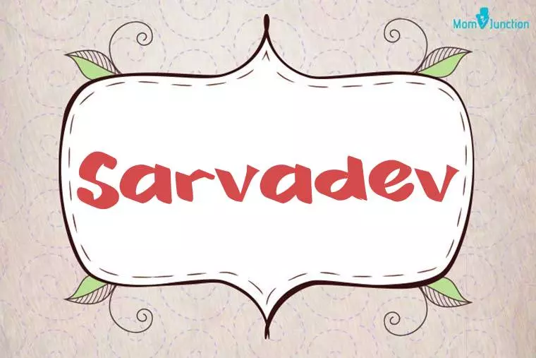 Sarvadev Stylish Wallpaper