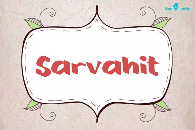 Sarvahit Stylish Wallpaper