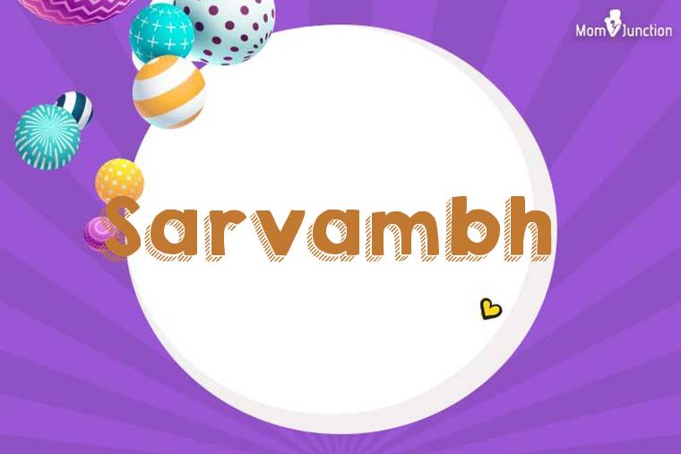 Sarvambh 3D Wallpaper