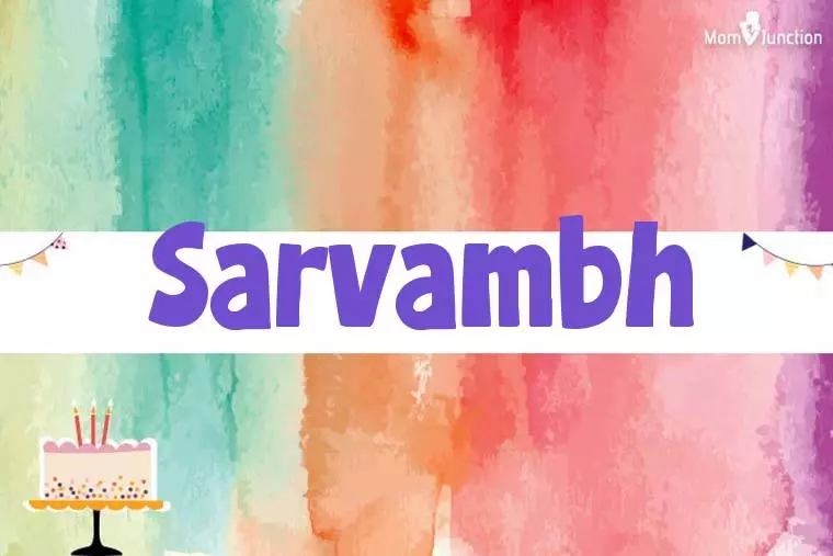 Sarvambh Birthday Wallpaper