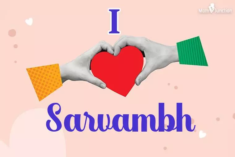 I Love Sarvambh Wallpaper