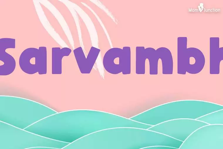 Sarvambh Stylish Wallpaper