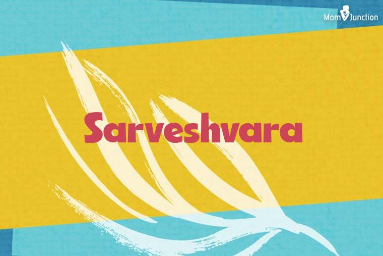 Sarveshvara Stylish Wallpaper