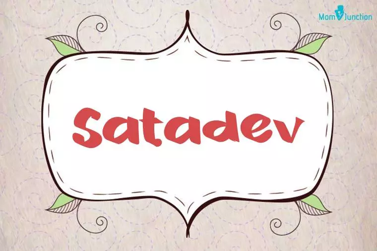 Satadev Stylish Wallpaper