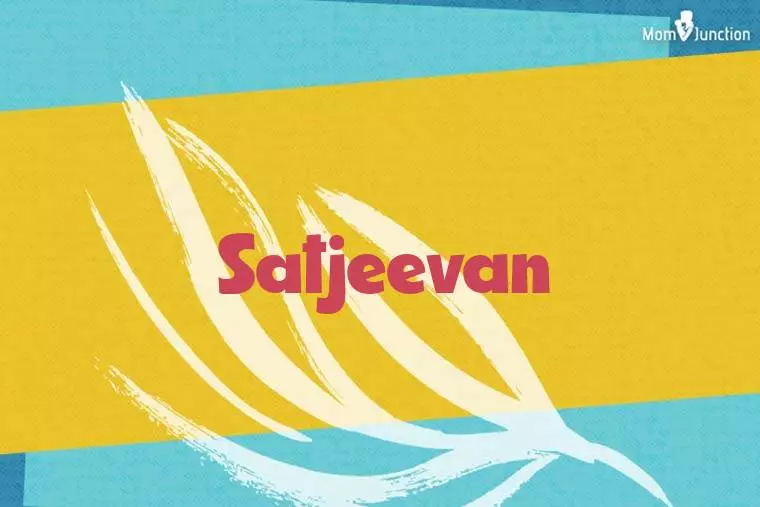 Satjeevan Stylish Wallpaper