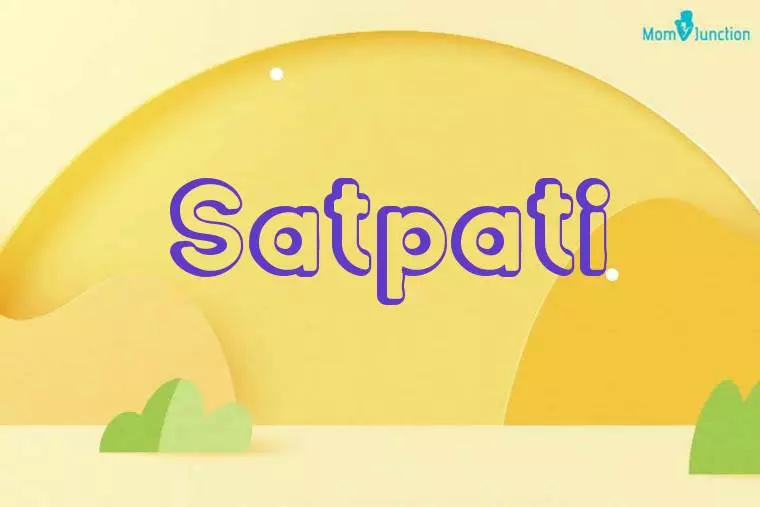 Satpati 3D Wallpaper