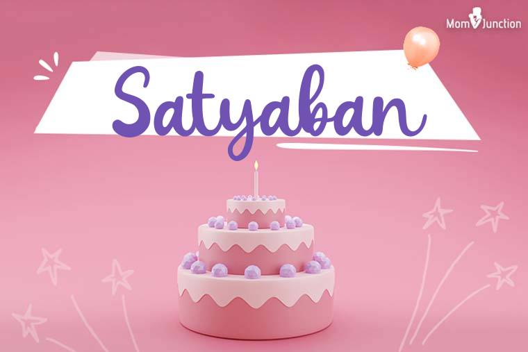 Satyaban Birthday Wallpaper