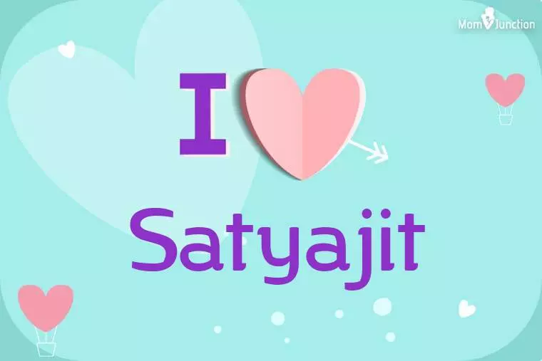 I Love Satyajit Wallpaper