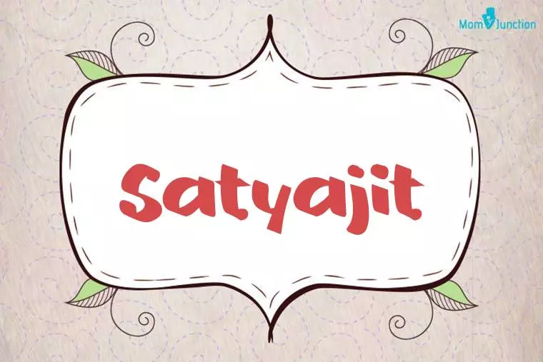 Satyajit Stylish Wallpaper