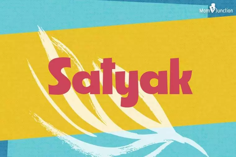 Satyak Stylish Wallpaper