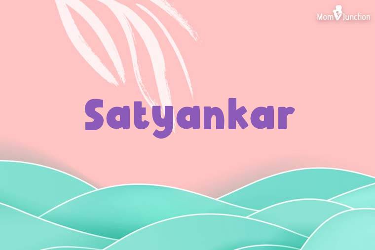 Satyankar Stylish Wallpaper