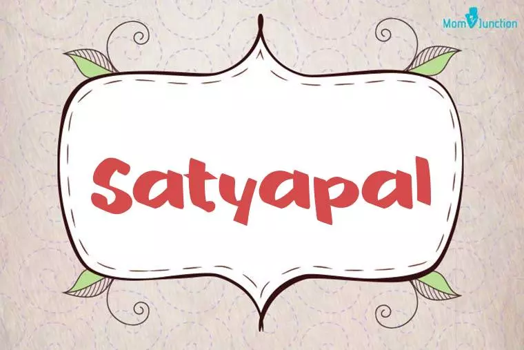 Satyapal Stylish Wallpaper