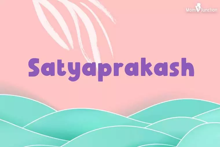 Satyaprakash Stylish Wallpaper