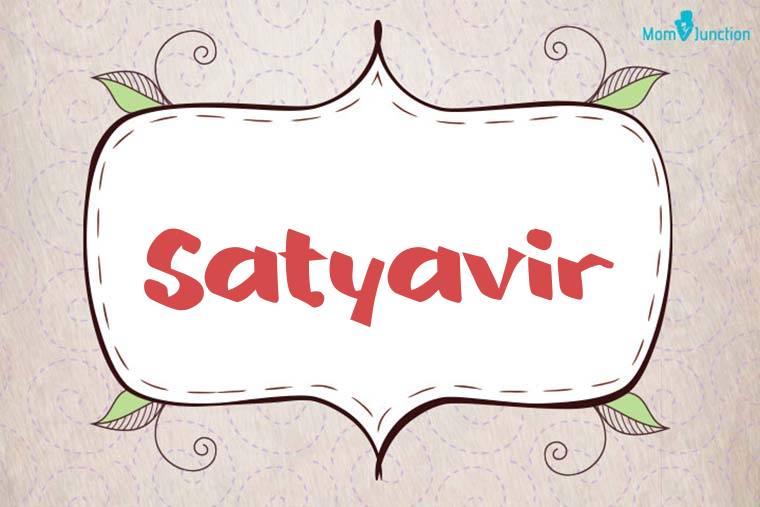 Satyavir Stylish Wallpaper