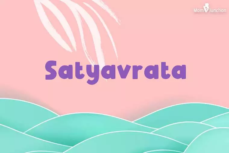 Satyavrata Stylish Wallpaper