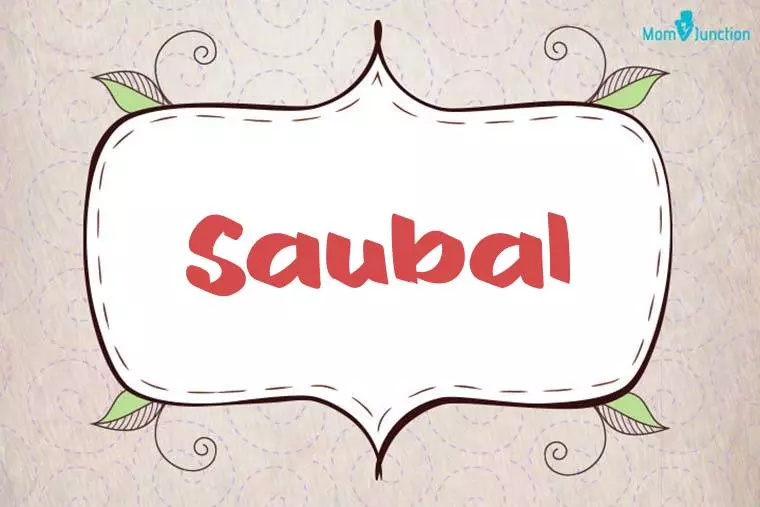 Saubal Stylish Wallpaper