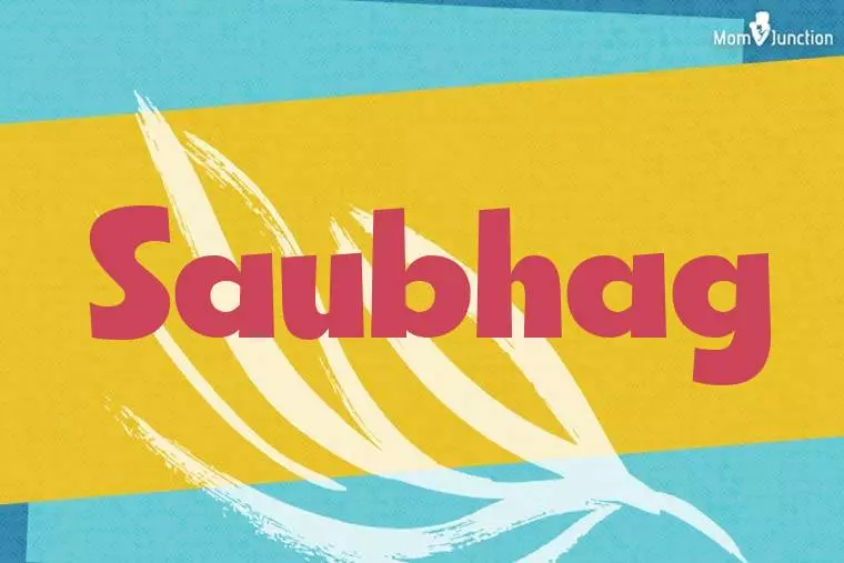 Saubhag Stylish Wallpaper