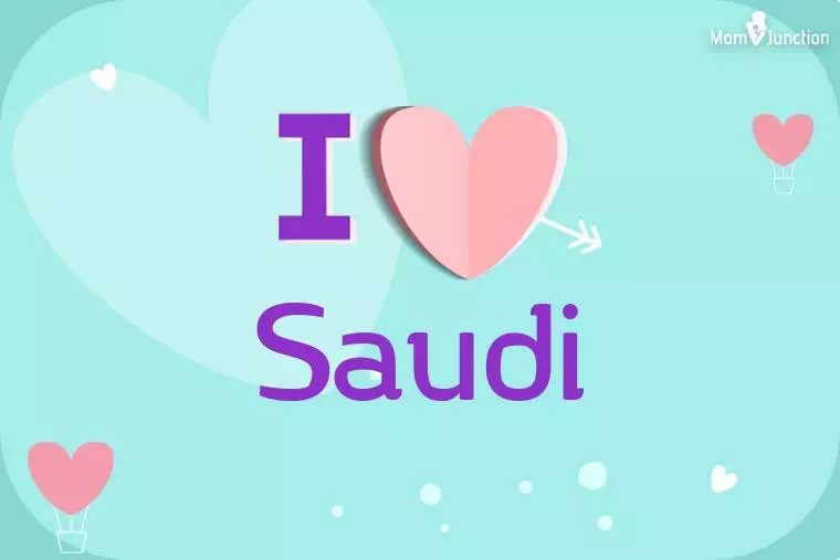 I Love Saudi Wallpaper