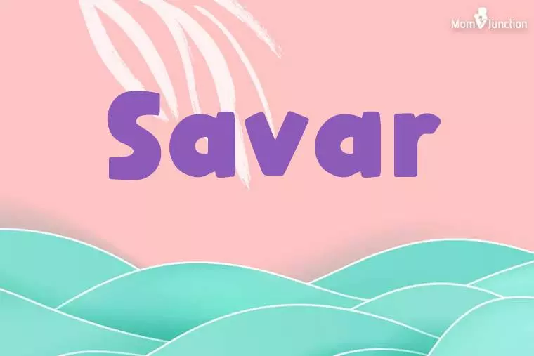 Savar Stylish Wallpaper