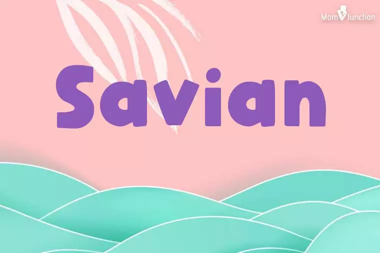 Savian Stylish Wallpaper