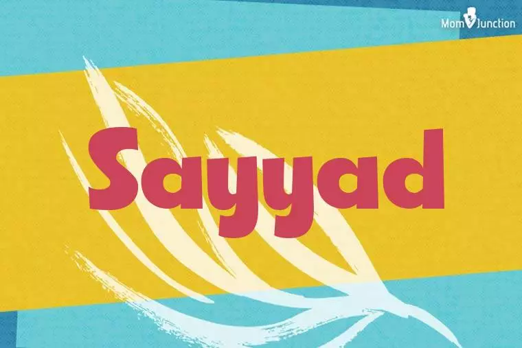 Sayyad Stylish Wallpaper