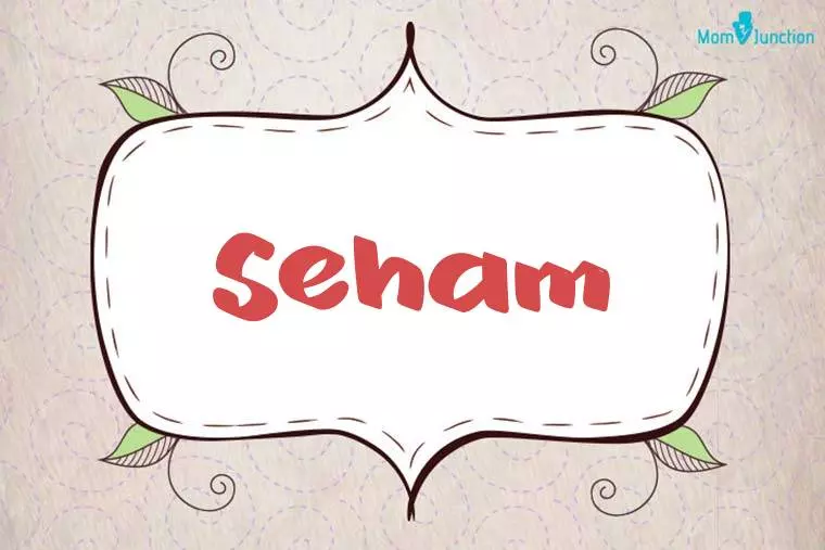 Seham Stylish Wallpaper